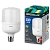 Лампа светодиодная Ergolux HW E40 50W 6500К 172-265V цилиндр (1/5/20)