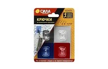 Крючки Сила BOY на силиконовом креплении 5мм 1кг 4шт. ассорти (1/24/288)