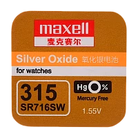 Батарейка Maxell 315 (SR716SW) BL1 Silver Oxide 1.55V 0%Hg (1/10/100)