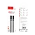 Кабель HOCO X69 Lightning (m)-Type-C (m) 1.0м 2.4A 20W нейлон черный белый (1/33/330)
