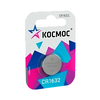 Батарейка Космос CR1632 BL1 Lithium 3V (1/12/576) 