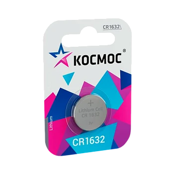 Батарейка Космос CR1632 BL1 Lithium 3V (1/12/576) 