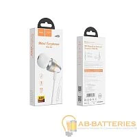 Наушники внутриканальные HOCO M59 с микр. серебряный (1/21/210)