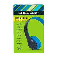 Наушники полноразмерные Ergolux ELX-BTHP01-C06 bluetooth 5.3 с микр. MP3/FM синий (1/5/80)