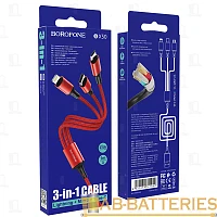 Кабель Borofone BX50 USB (m)-2хType-C/Lightning/microUSB (m) 1м 2.4A силикон красный (1/360)