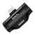 Переходник AUX HOCO LS31 Lightning (m)-Lightning (m)/Lightning (f) пластик черный (1/31/310)