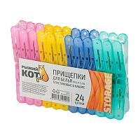 Прищепки для белья Рыжий кот PEG-P-S/24 55х25х13мм 24шт. (1/10/60) 