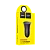 Автомобильное З/У HOCO UC204 2USB 2.4A черный (1/160)