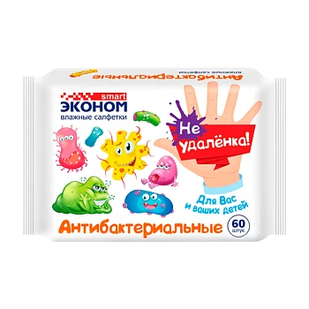 Влажные салфетки SMART Эконом 60шт. для детей антибакт. (1/30)