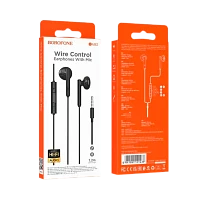 Наушники вставные Borofone BM82 с микр. черный (1/76/304)