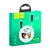 Кабель HOCO X21 Plus Lightning (m)-Type-C (m) 1.0м 3.0A 20W силикон черный белый (1/28/168)