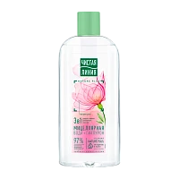 Мицелярная вода Чистая линия 3 в 1 для лица ALOE 97% 400мл