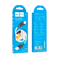 Кабель HOCO X90 USB (m)-Lightning (m) 1м 2.4A силикон белый (1/37/370)