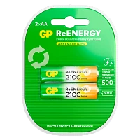 Аккумулятор бытовой GP HR6 AA BL2 NI-MH 2100mAh в пластиковой упаковке клемшел (2/20/200)