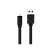 Кабель HOCO X5 USB (m)-Type-C (m) 1.0м 2.4A ПВХ черный (1/30/300)