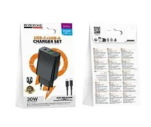 Сетевое З/У Borofone BAS76A 1USB+1Type-C 30W PD,QC с кабелем Type-C/Type-C черный (1/20/120)