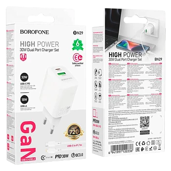 Сетевое З/У Borofone BN29 1USB+1Type-C 3.0A PD30W GaN белый