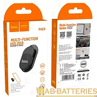 Держатель универсальный HOCO PH19 липучка магнит черный (1/40/240)