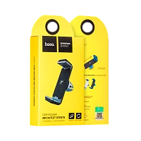 Держатель автомобильный HOCO CPH01 в воздуховод черный (1/268)