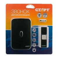 Беспроводной звонок Smartbuy с цифровым кодом белый