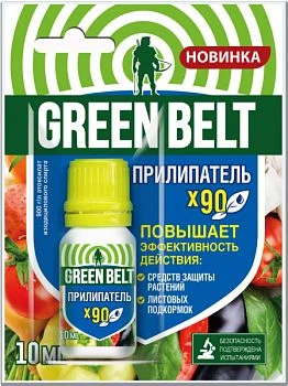Средство GREEN BELT Прилипатель 10мл (1/50)