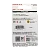 Флеш-накопитель SanDisk Cruzer Blade CZ50 32GB USB2.0 пластик CN (Китай) черный (1/50)
