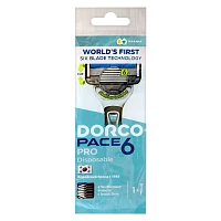 Бритва одноразовая DORCO "PACE6 PRO" 6 лезвий 1шт. (1/10)