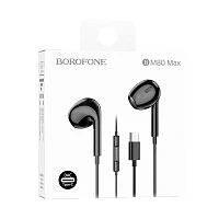 Наушники вставные Borofone BM80 Max с микр. Type-C черный