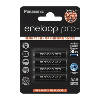 Аккумулятор предзаряженный RTU Panasonic HR03 AAA BL4 NI-MH eneloop pro 930mAh (4/48/80/576)