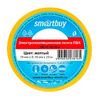 Изолента Smartbuy 19мм*20м ПВХ желтый