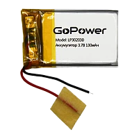 Аккумулятор Li-Pol GoPower LP302030 PK1 3.7V 130mAh с/з (1/10/250)