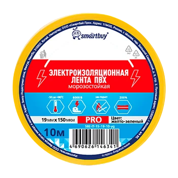 Изолента Smartbuy PRO 19мм*10м ПВХ морозостойкая желтый зеленый