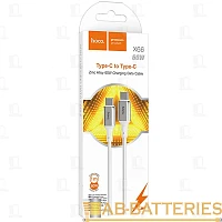 Кабель HOCO X66 Type-C (m)-Type-C (m) 1м 3.0A 60W TPE белый (1/31/310)