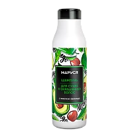 Маруся шампунь д\сух.и окр.волос с маслом авокадо 400 мл.--9