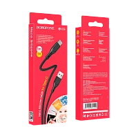 Кабель Borofone BX66 USB (m)-Type-C (m) 1м 5.0A силикон черный (1/360)