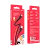 Кабель Borofone BX66 USB (m)-Type-C (m) 1.0м 5.0A силикон черный (1/360)