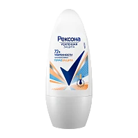 Дезодорант женский Rexona Термозащита роликовый 50мл (1/6)