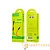 Кабель AUX HOCO UPA12 Jack 3.5mm (m)-Jack 3.5mm (m) 1.0м силикон красный (1/30/300)