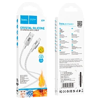 Кабель HOCO X99 USB (m)-microUSB (m) 1м 2.4A силикон серый