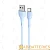 Кабель HOCO X49 USB (m)-Type-C (m) 1.0м 3.0A силикон голубой (1/31/310)