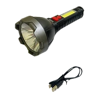 Фонарь туристический Без бренда H-954 (ZJ-05) от аккумулятора 4 режима