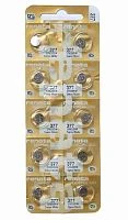 Батарейка Renata 377 (SR626SW) BL10 Silver Oxide 1.55V коричневый (10/100)