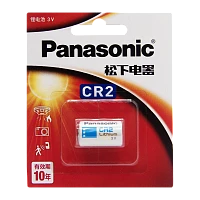 Батарейка Panasonic CR2 BL1 Lithium 3V CN (Китай) (1/10/100)
