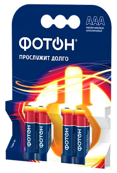 Батарейка Фотон LR03 AAA BL4 Alkaline 1.5V (4/40/480)