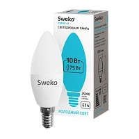 Лампа светодиодная Sweko C35 E14 10W 4000К 230V свеча (1/5/100)