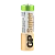 Батарейка GP Super LR6 AA BL5 Alkaline 1.5V отрывные (5/60/600)