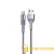 Кабель Borofone BX21 USB (m)-microUSB (m) 1.0м 2.4A нейлон серый (1/648)