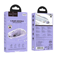 Мышь беспроводная HOCO GM29 классическая USB фиолетовый (1/12/120)