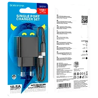 Сетевое З/У Borofone BAS11A 1USB 2.1A 10.5W с кабелем Type-C черный (1/54/216)