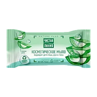 Мыло Чистая линия PURE LINE Алоэ 75г